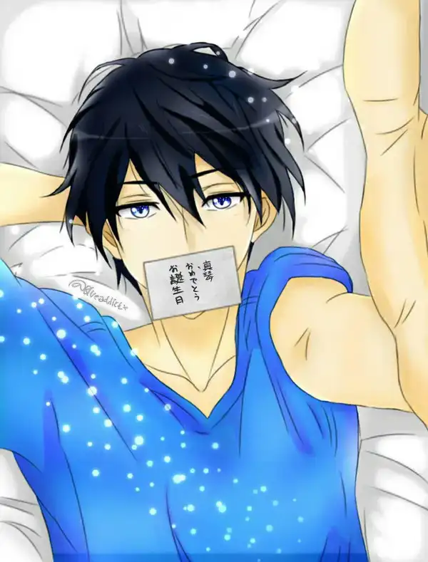 Haruka Nanase