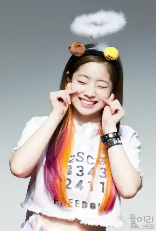 Dahyun