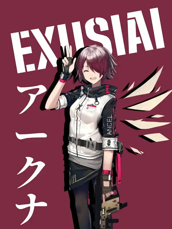 Exusiai