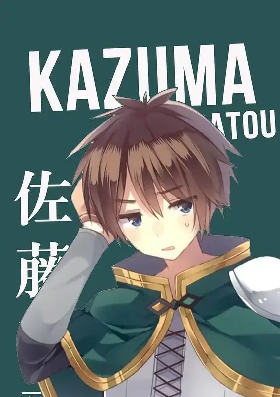 Kazuma Satou
